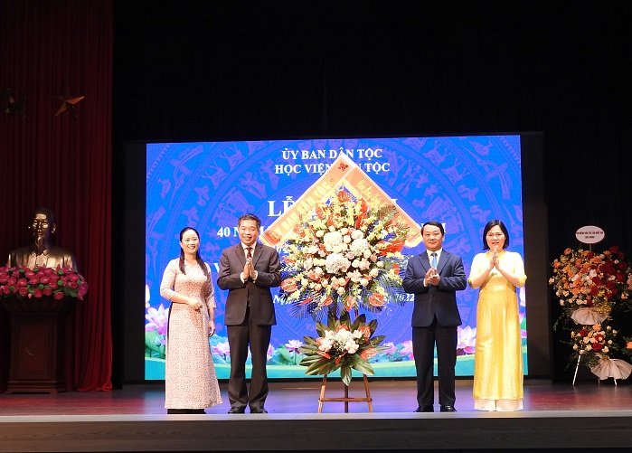 Lễ kỷ niệm 40 năm Ngày Nhà giáo Việt Nam  và Khai giảng năm học mới 2022 - 2023
